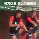 고등학교 축구대회 필수품-임시 이벤트 이미지