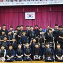 세종검도관 이미지