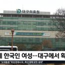 신도슈퍼 이미지