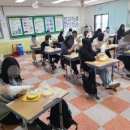 임실 동중학교 이미지