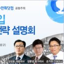 하늘교육 이미지