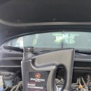 오일카프라자 이미지