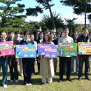 익산교육지원청 이미지