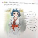 따당PC방 이미지