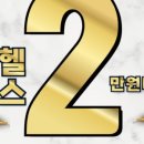 구로-구로-구로-2365 이미지