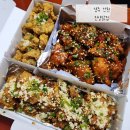 건천(부산) | 경주 건천 맛집 진양닭집 40년 전통 시장치킨 내돈내산 후기