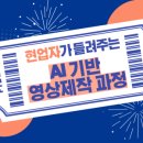 런어스