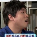 마트뱅크 이미지