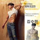 바로피트니스 산본점 이미지