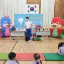 신풍초교병설유치원 이미지