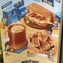 메가엠지씨커피 평택역점 | 메가커피 엠지씨네 라면땅 기본맛 가격 칼로리 (신메뉴 내돈내산 후기)