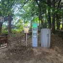 늘솔길근린공원 이미지