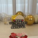 담해 남해 이미지