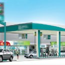 울산주유소 이미지