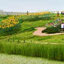 누리공원 이미지