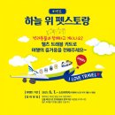 펫스토랑 이미지