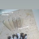 네일리모노 이미지