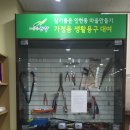 신림동주민센터 이미지