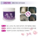 큐사랑 이미지