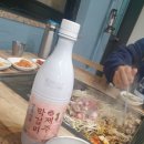 삼양우숙이앤인생게장