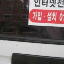 솔로몬부동산공인중개사사무소 이미지
