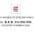 반송동154 이미지