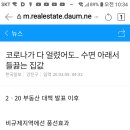 OKPC 이미지
