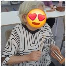 데이두케어 이미지