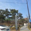 서양화(강좌번호 29) | [성동구여행] 성동구 근처 도서관 매봉산숲속도서관, 다락옥수 이용 시간, 휴무일