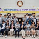 포곡고등학교 이미지