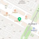 이지드럼교습소
