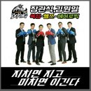 스타복싱2호점 이미지