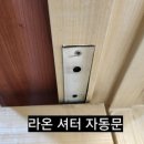 죽봉대로 이미지