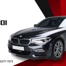 심곡자동차공업사 이미지