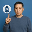 신창녕 속내과의원 이미지