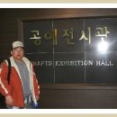 갑뽕