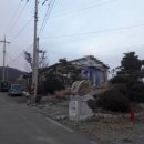 신안부동산중개사무소 이미지