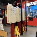 이마트24부천역점 이미지