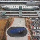 언양소식공인중개사사무소 이미지