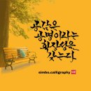 확장성