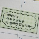 정암다방