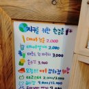 두루미책방 이미지