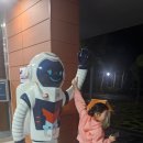 첼로(초등학교 2~6학년) | 초등학교 (특수반) 2학년, 3학년 후기