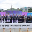 경주세탁소 이미지