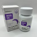 스트레스완화에는 인비보텍 편안한TS 하루 2정으로 상쾌하게!