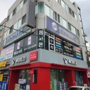울산아이폰수리핸드폰닥터