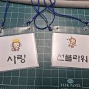 코리아나노래방 이미지