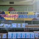계명대 태권도장 | 유아초등전문태권도장/야외활동 학부모연계 프로그램 후기
