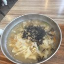 참멸치국수 이미지