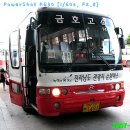 이충주한의원 Daum카페